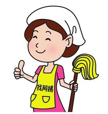 未來家政行業(yè)發(fā)展有六大趨勢(shì)值得關(guān)注