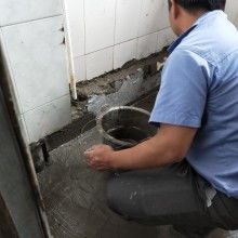 婁底市婁星區(qū)為民家政服務部 供應產(chǎn)品