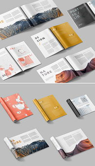 PSD雜志廣告公司 專業素材與設計模板助力高效廣告創作